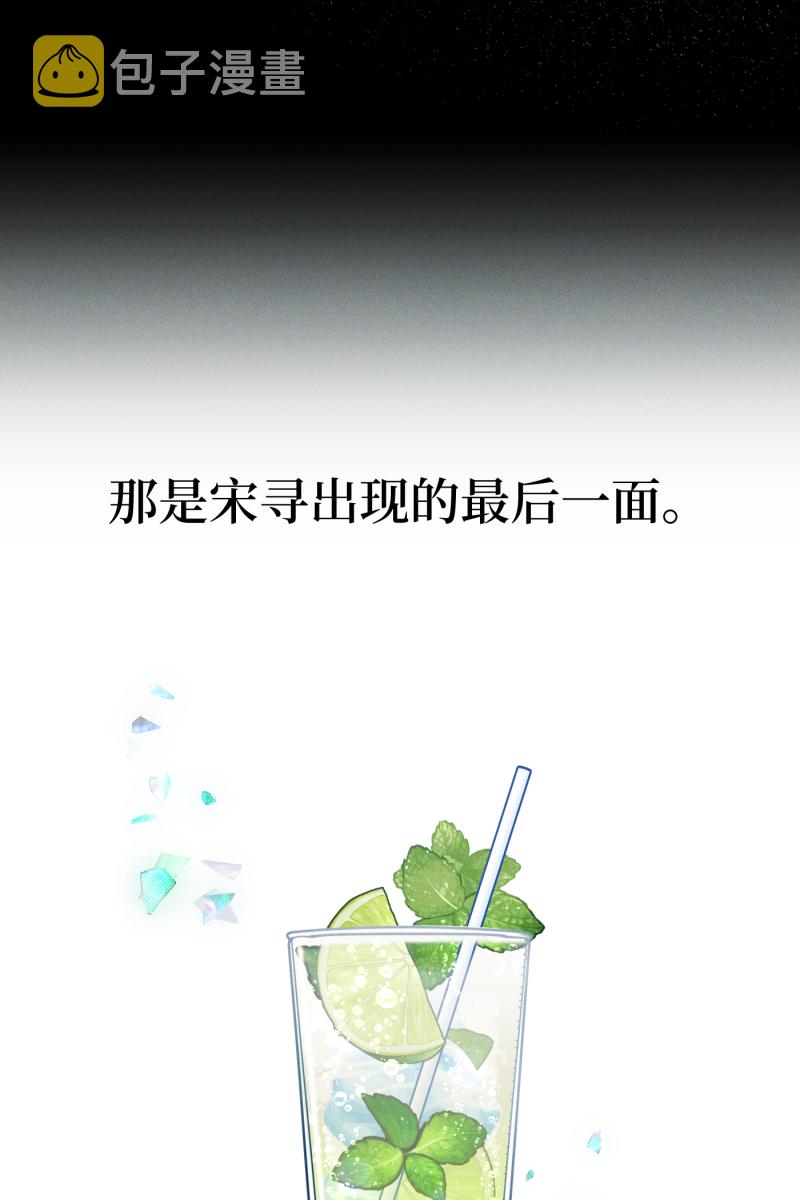 第58话68