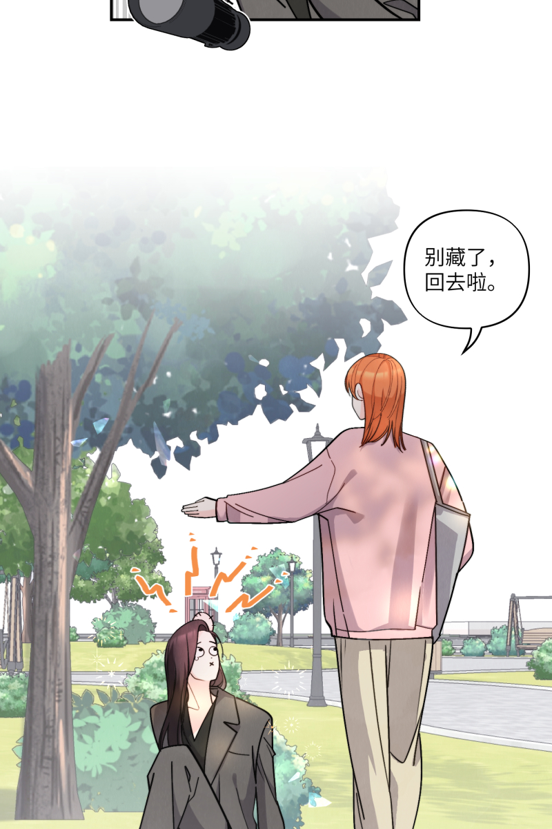 第48话6