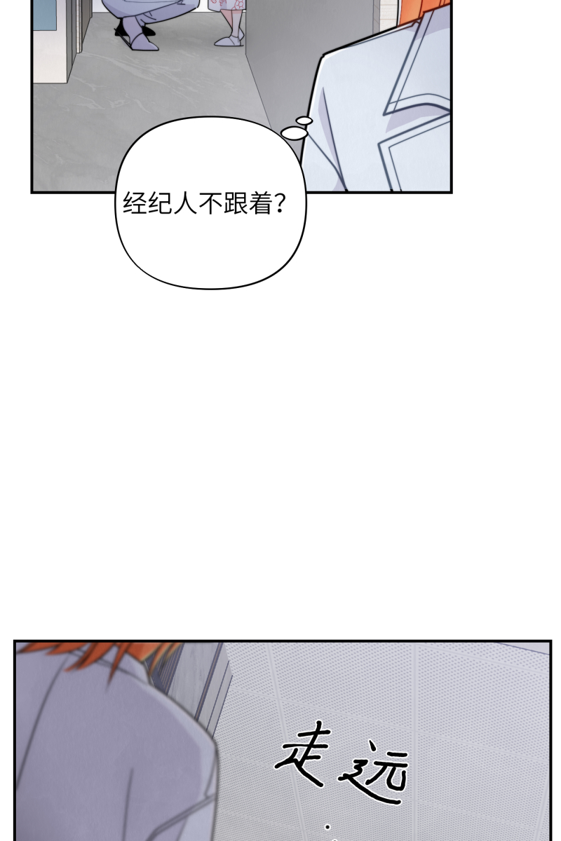 第17话29