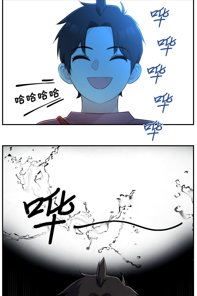 第21话33