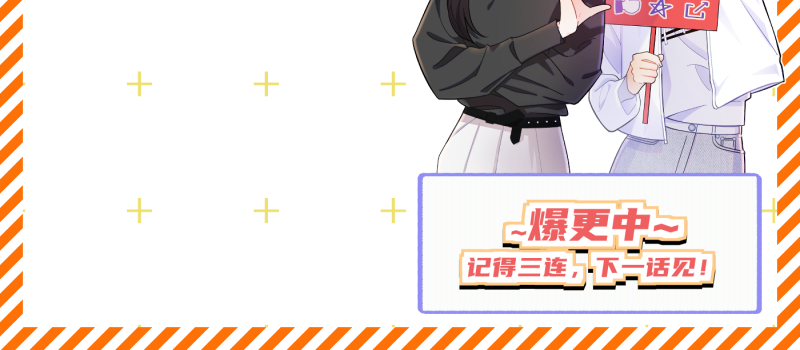 第9话70