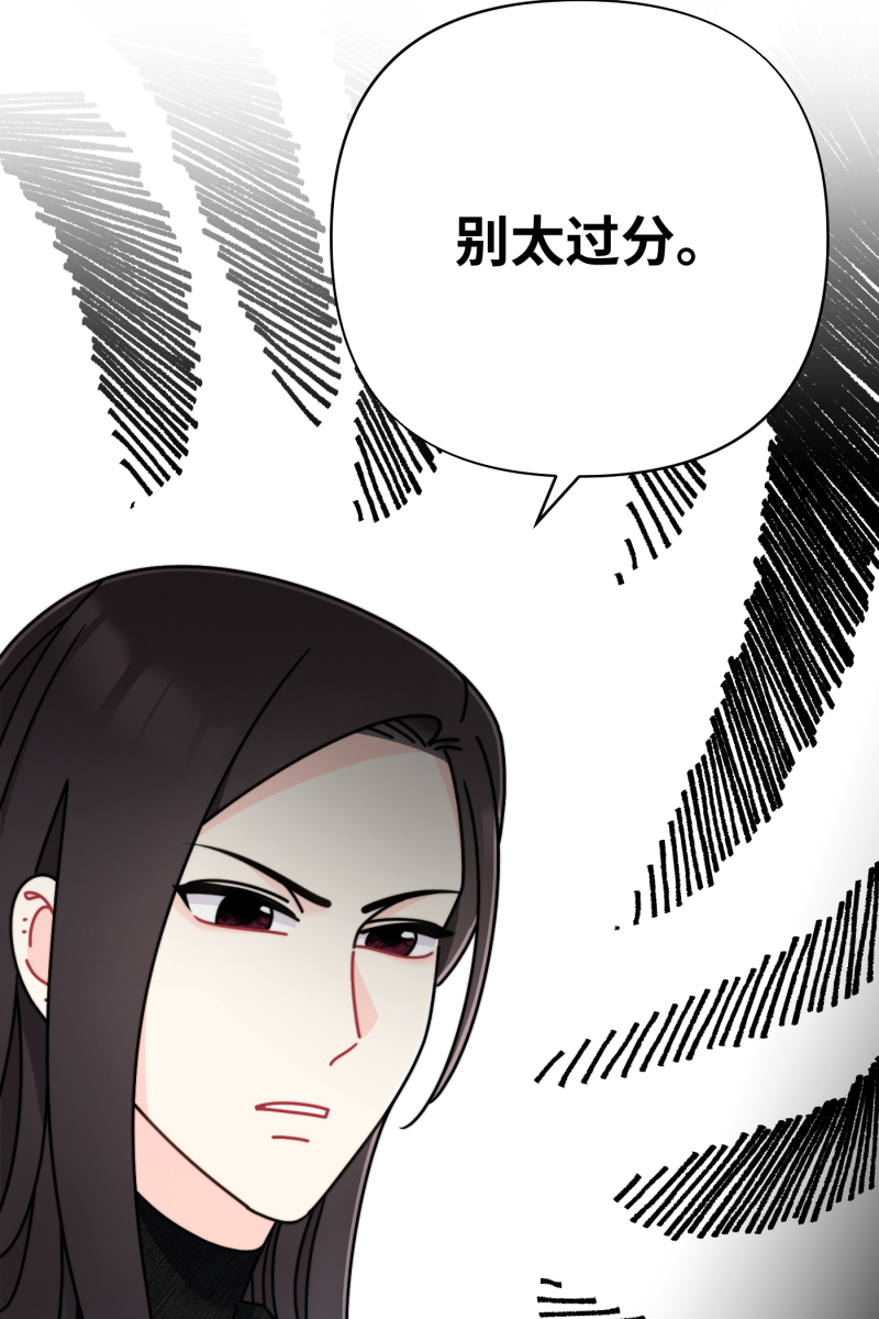 第24话65