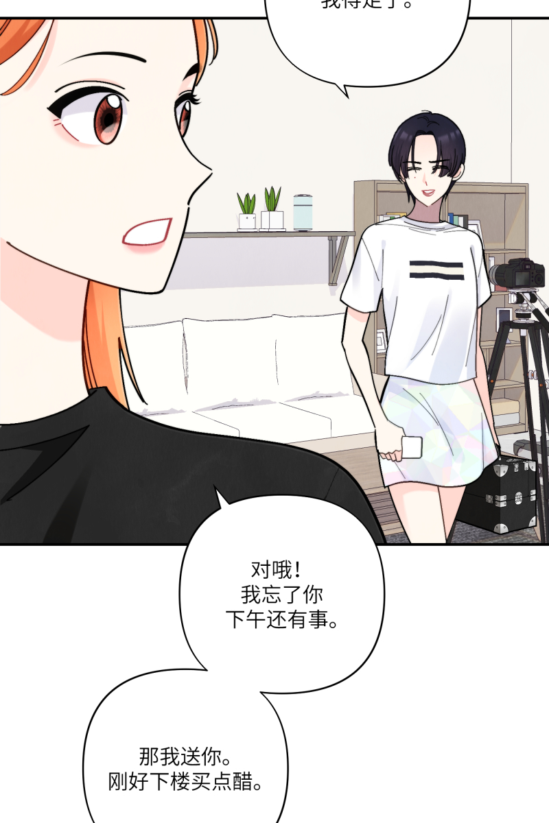 第55话36