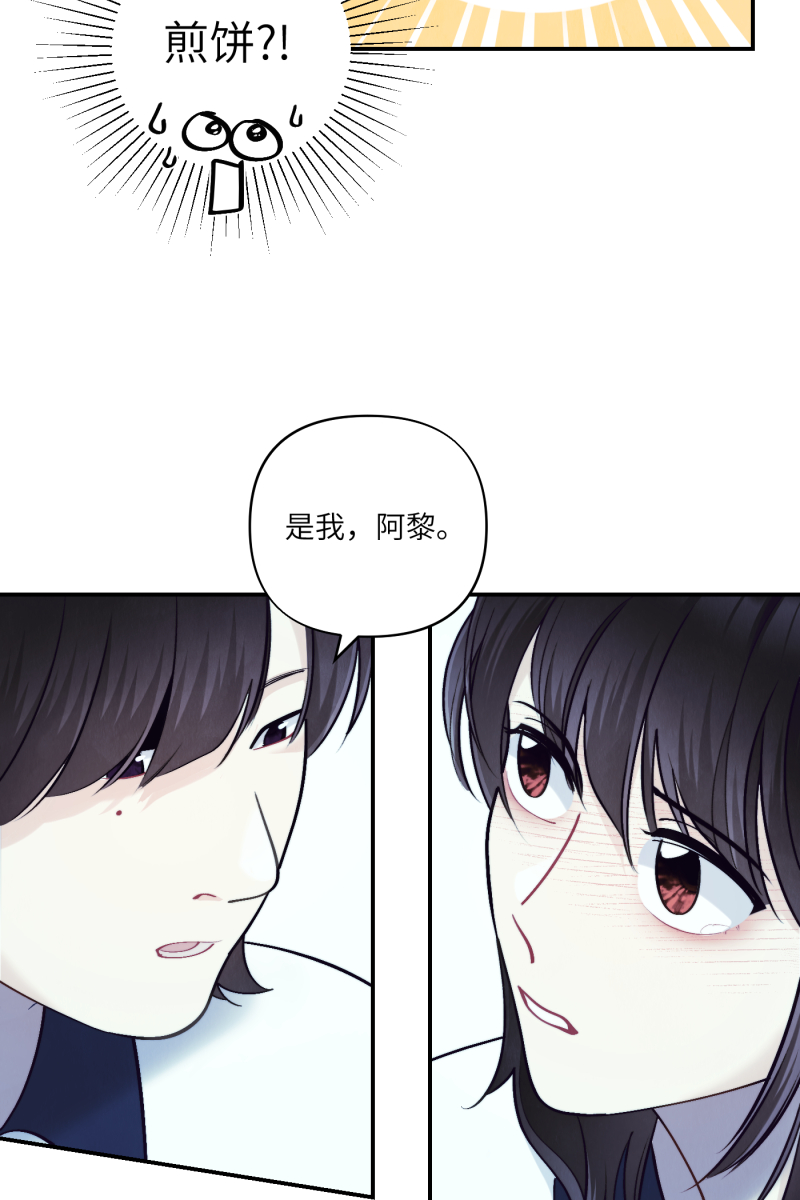 第42话57
