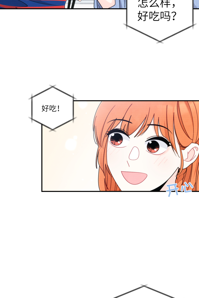 第34话27