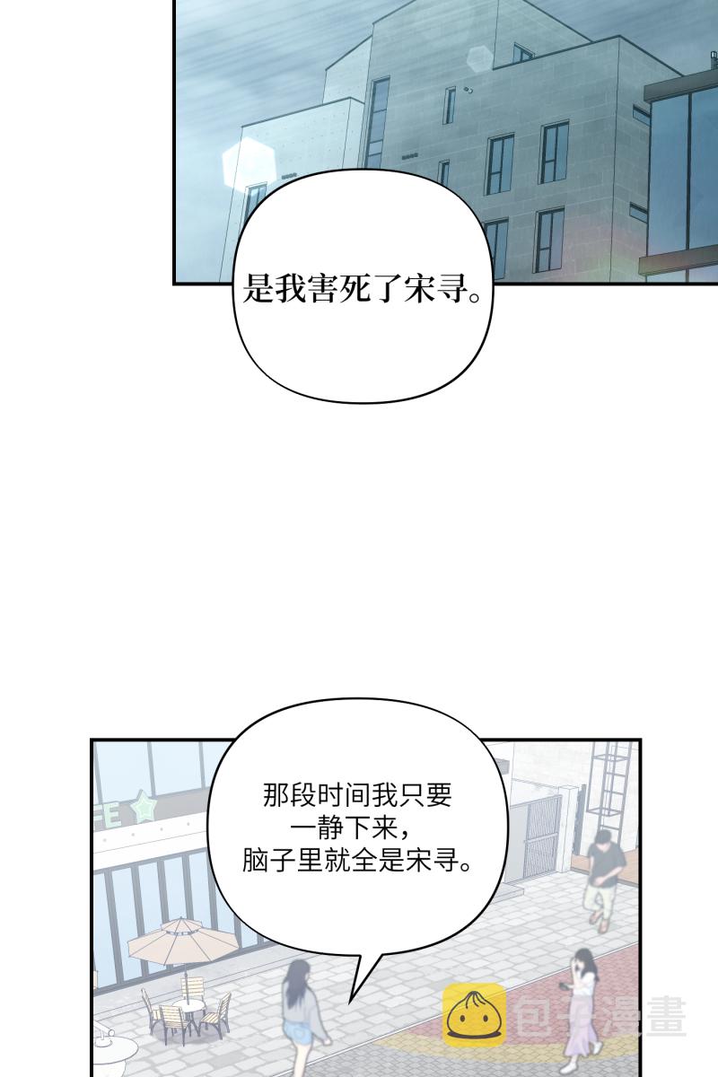 第60话26