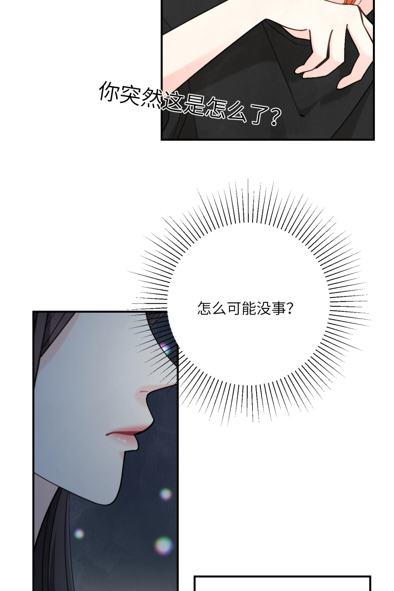 第56话66