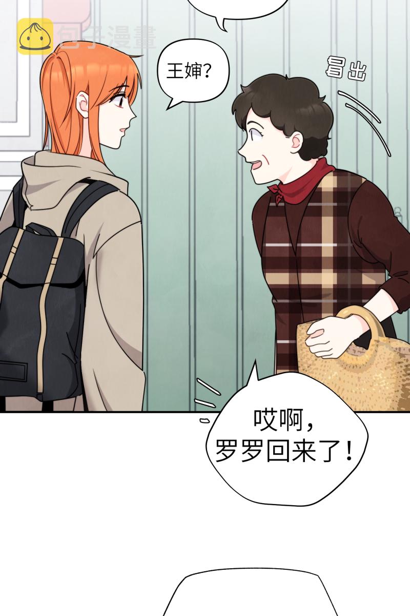 第40话25