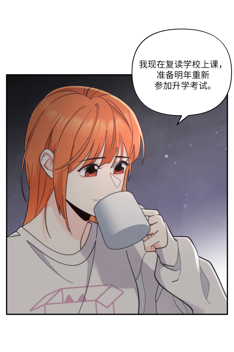 第68话24