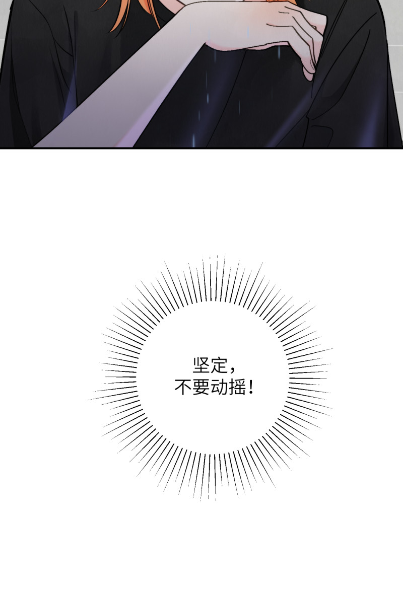 第57话25