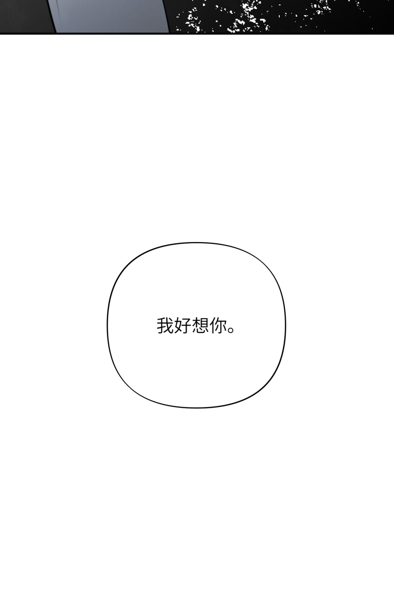 第20话15