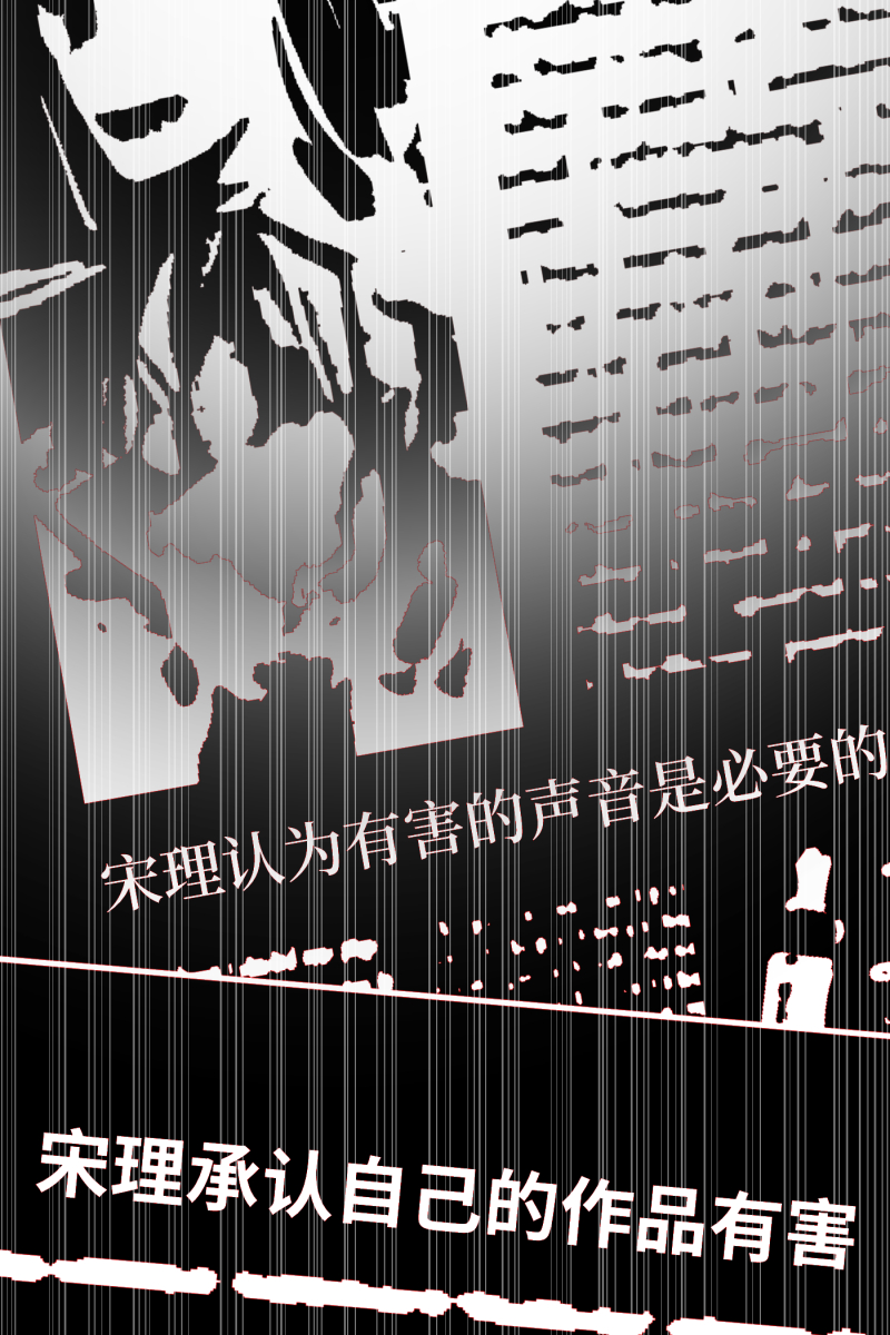 第64话56