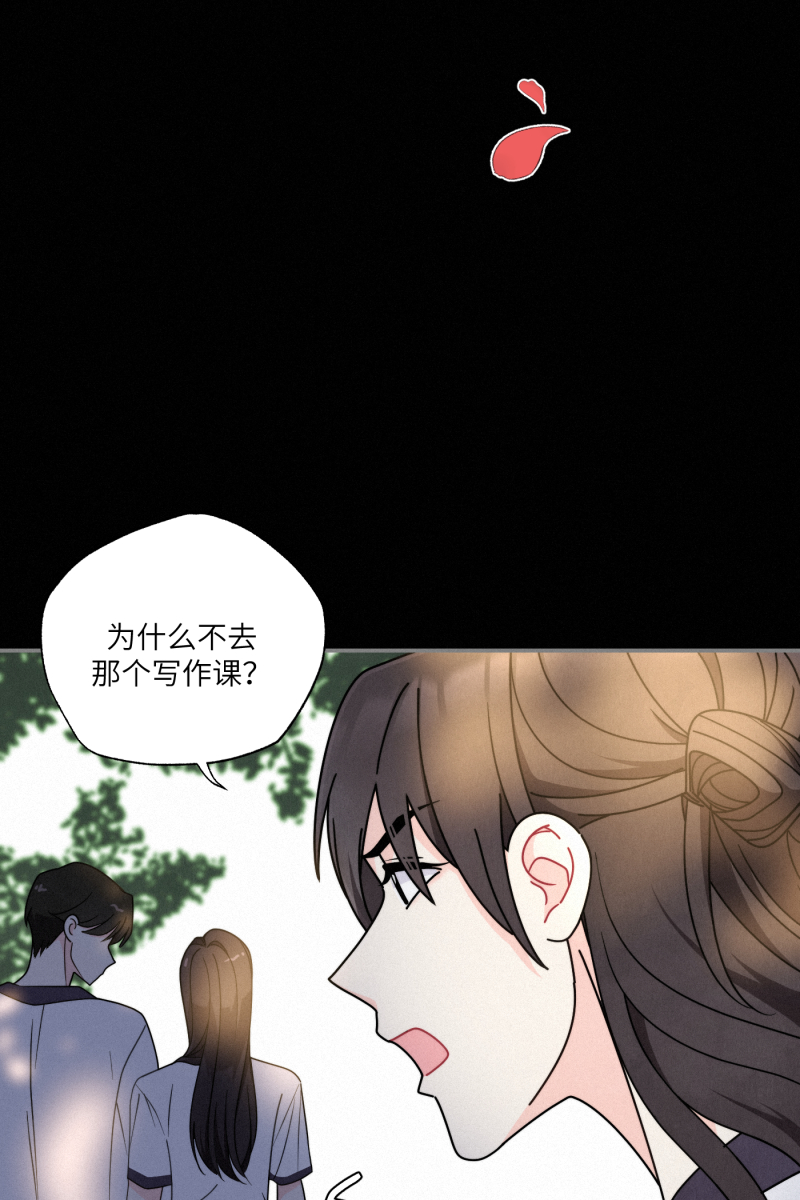 第37话52