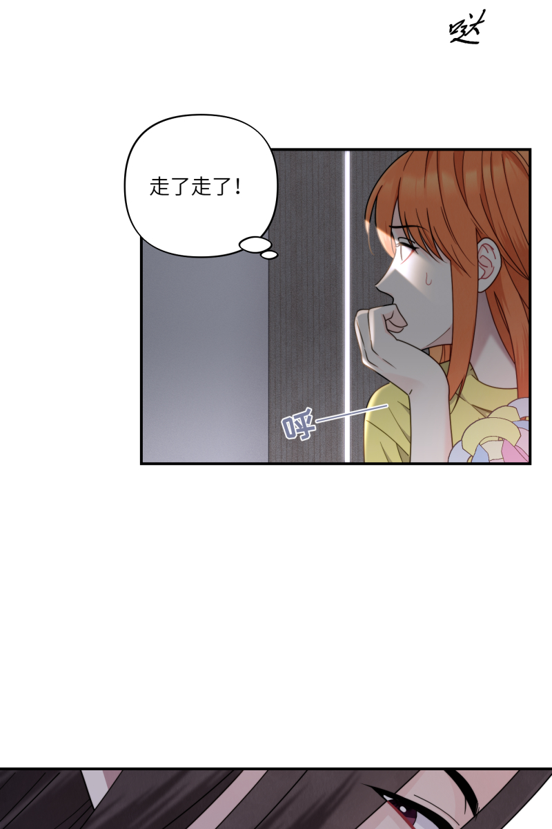 第35话70