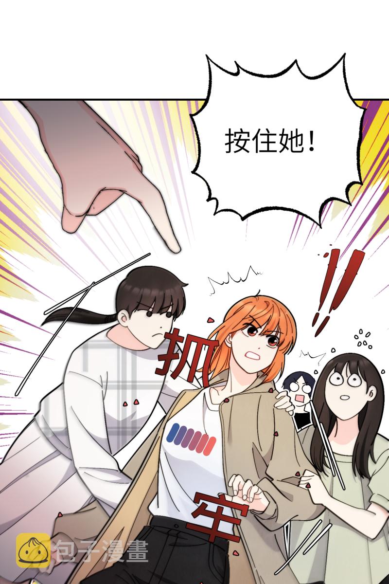 第52话21