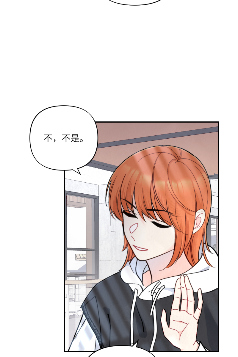 第57话30