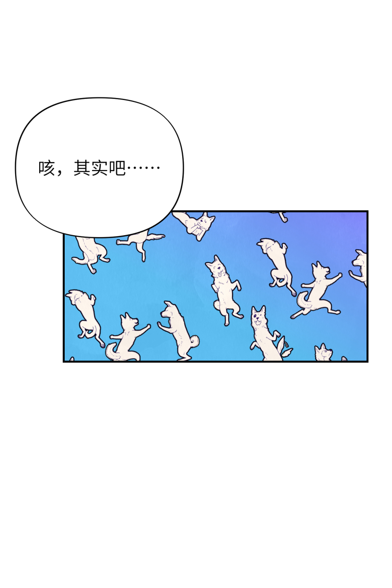 第12话31