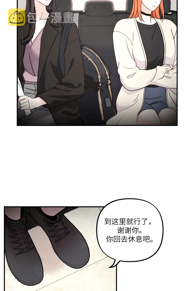 第40话2