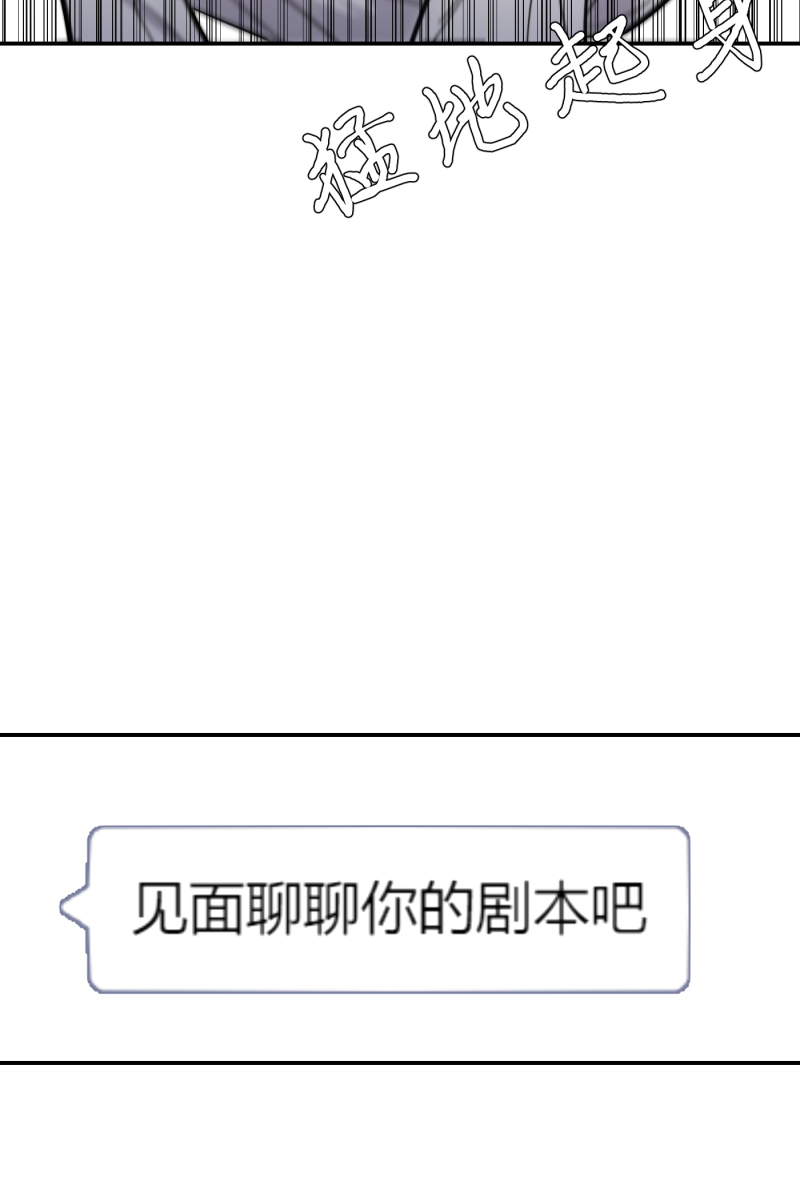 第46话67