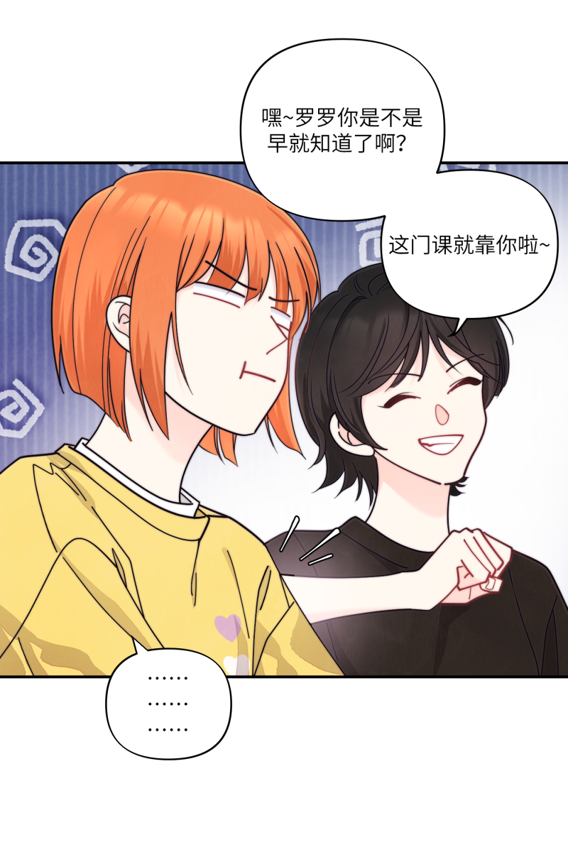 番外127
