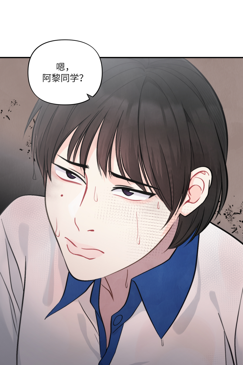 第50话24