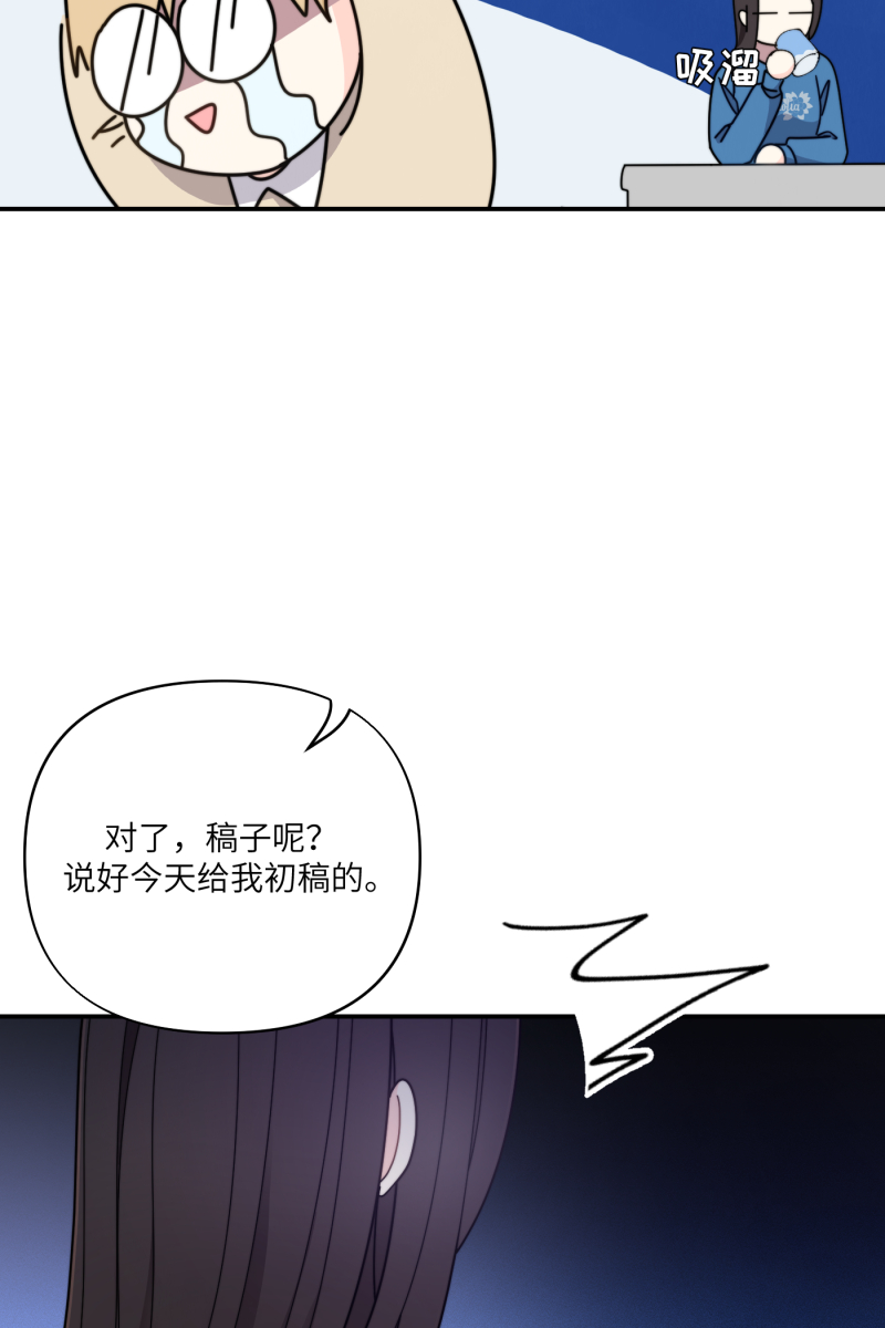 第28话10