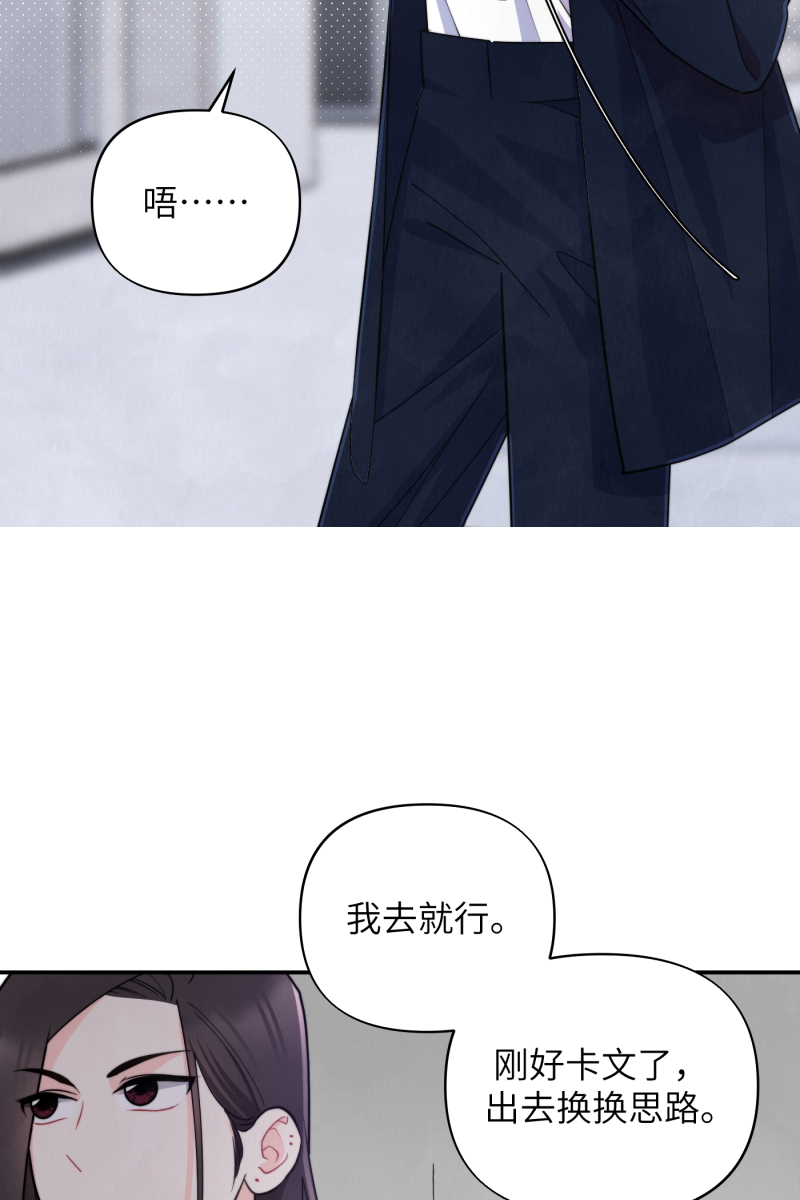 第15话38
