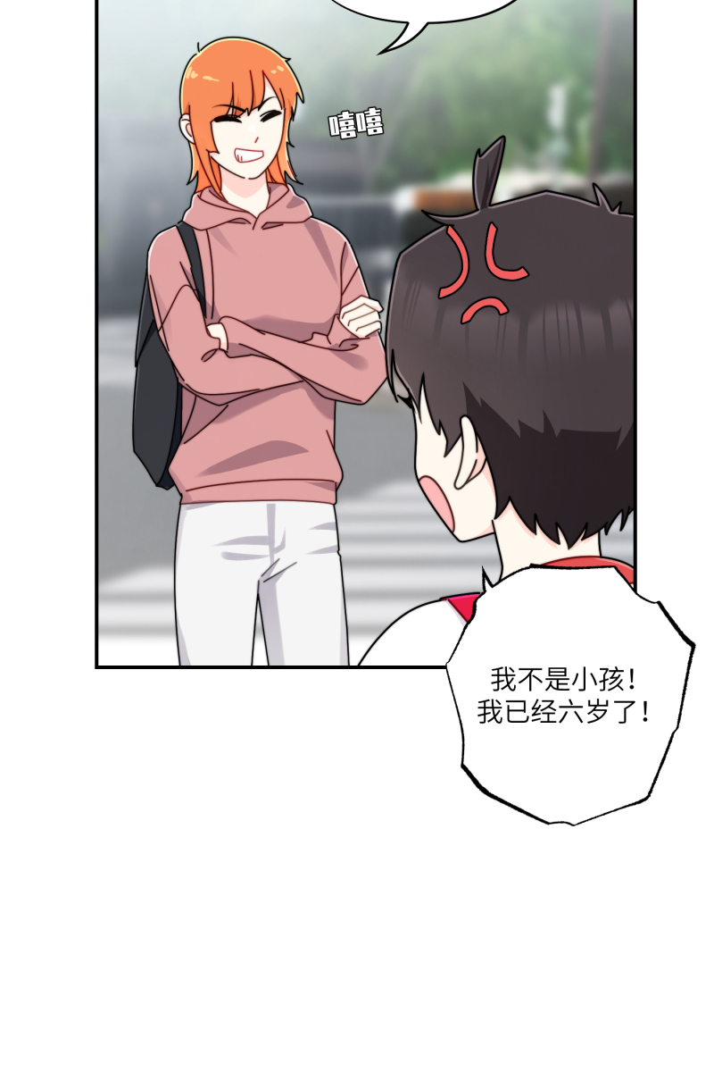 第28话21