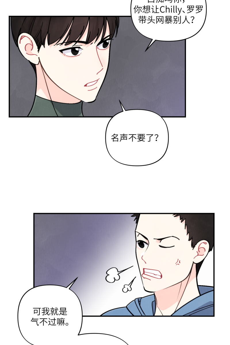 第52话63