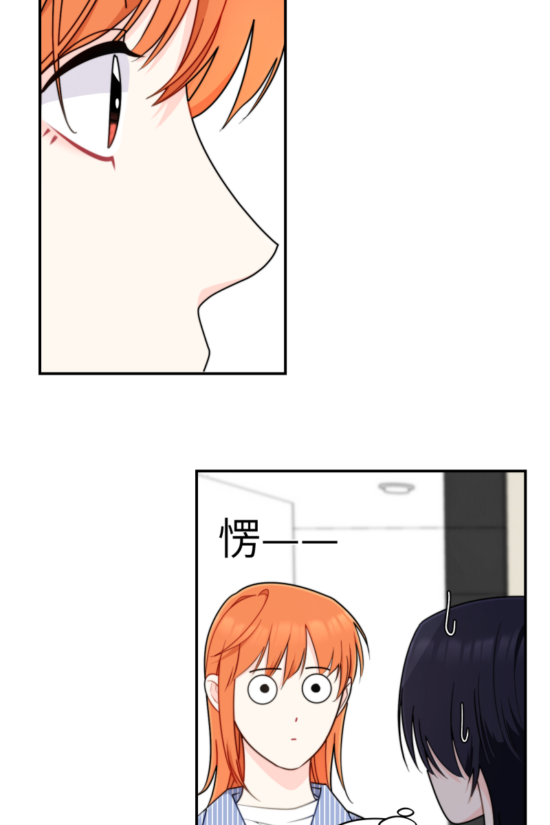 第31话44