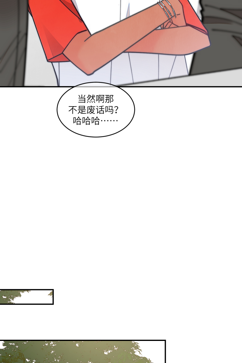 第64话6