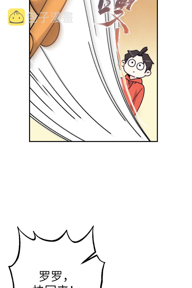 第69话78
