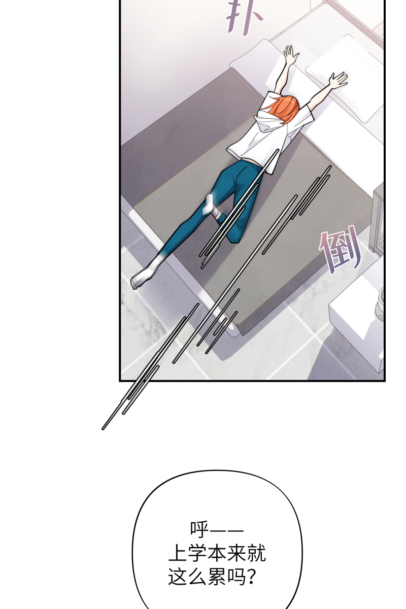 第63话54
