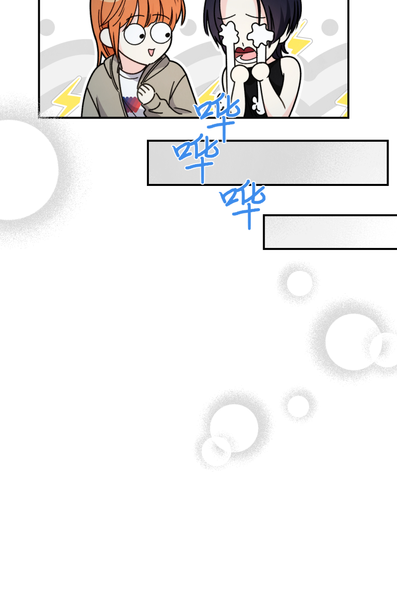第53话17