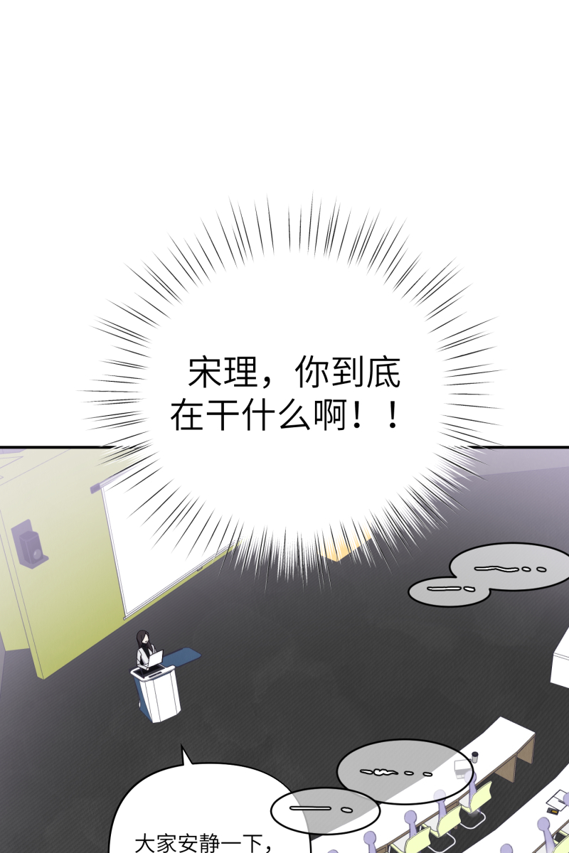 番外128