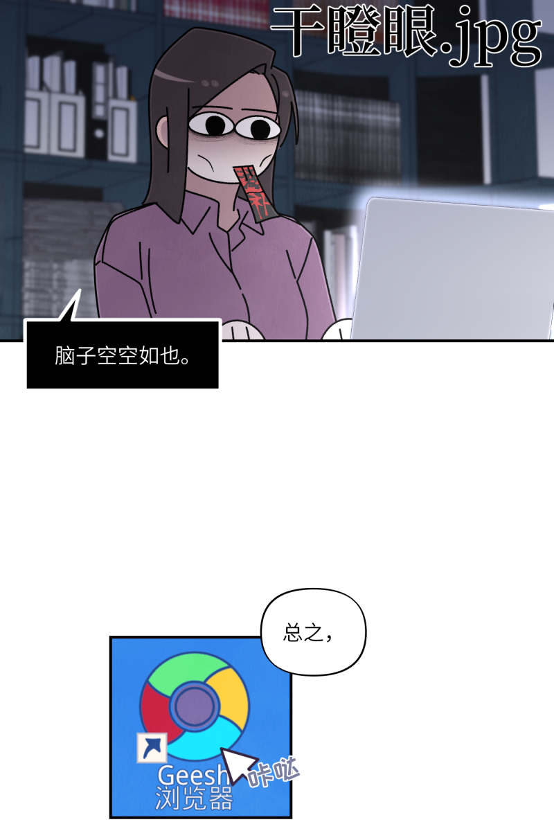 第34话21