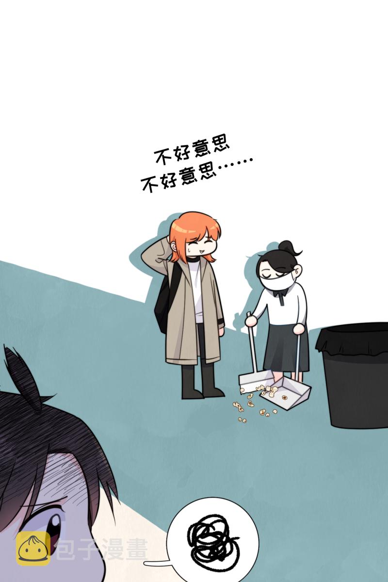 第21话11