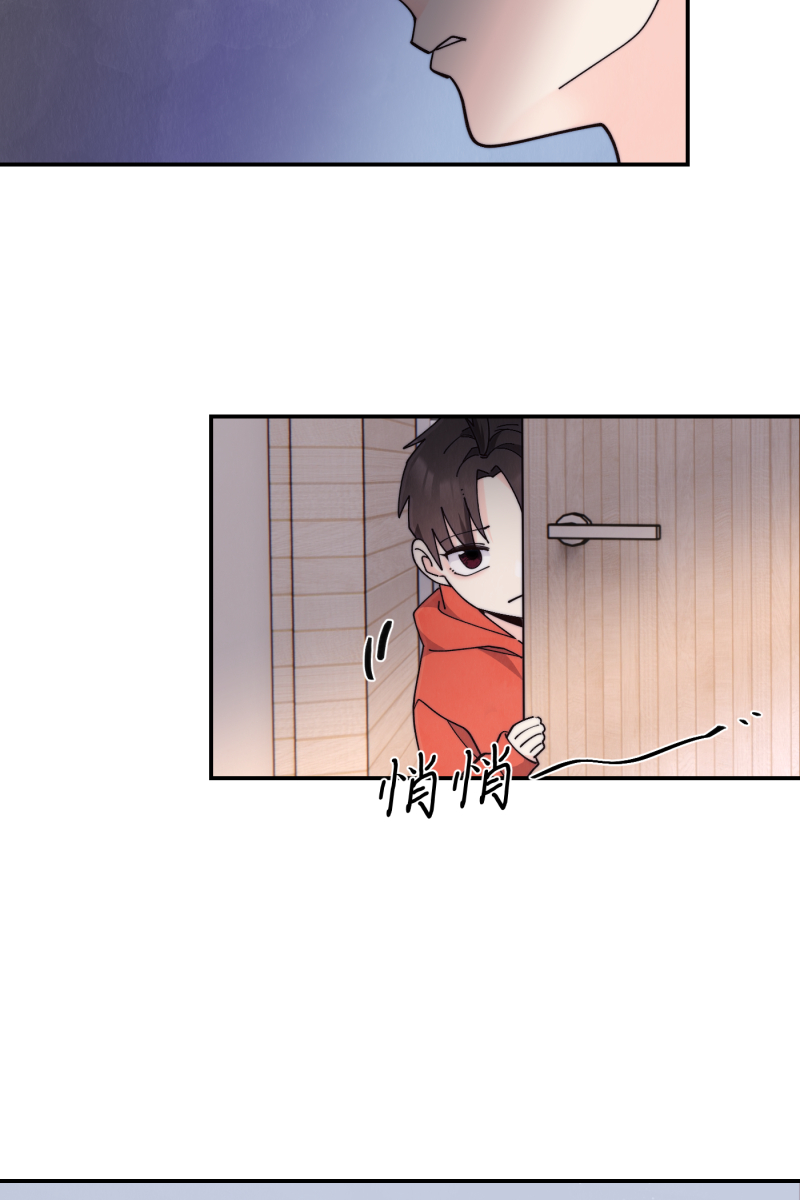 第69话68