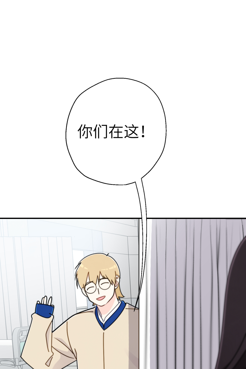 第23话46