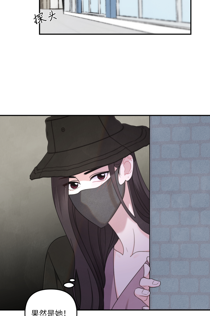 第38话60