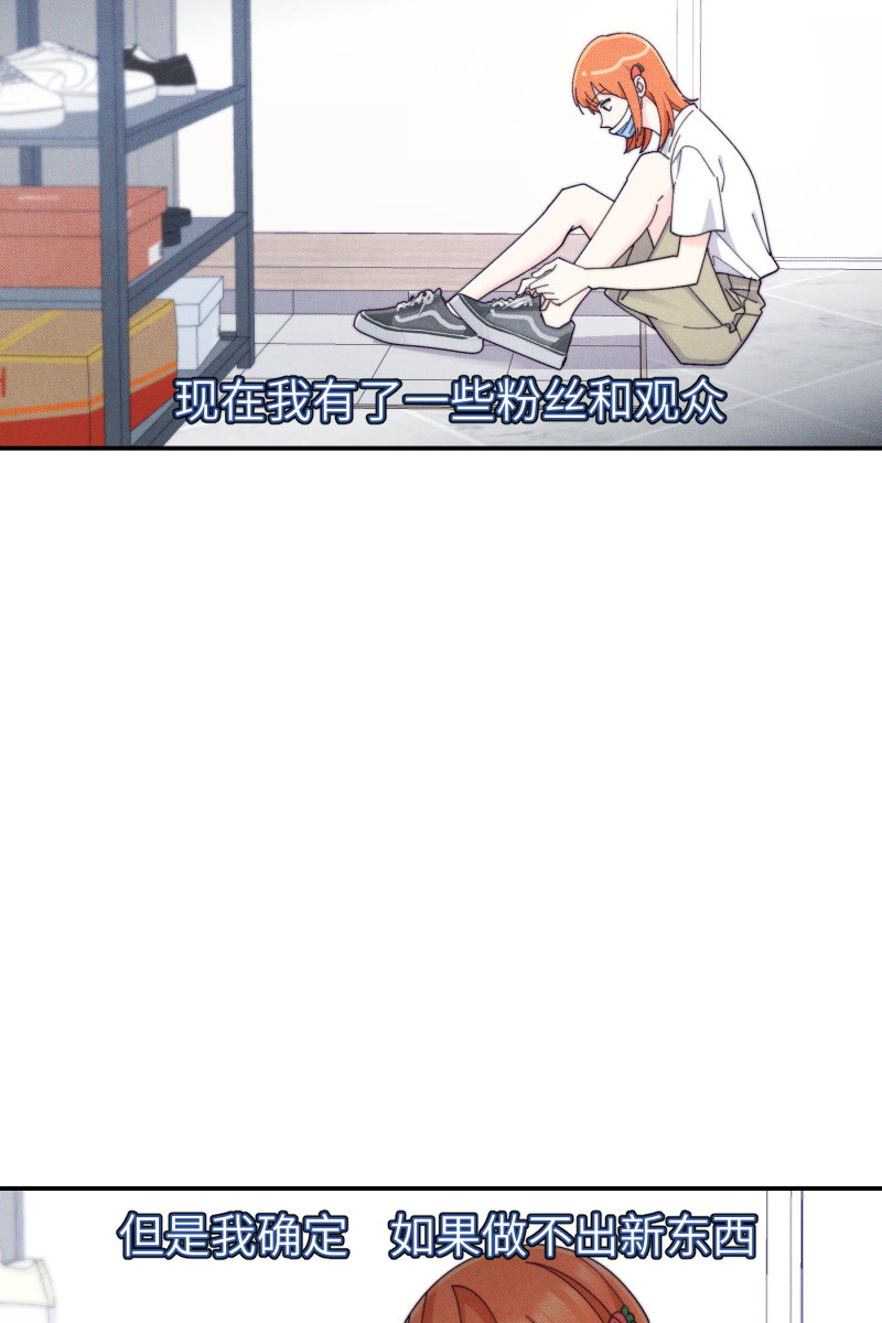 第67话51
