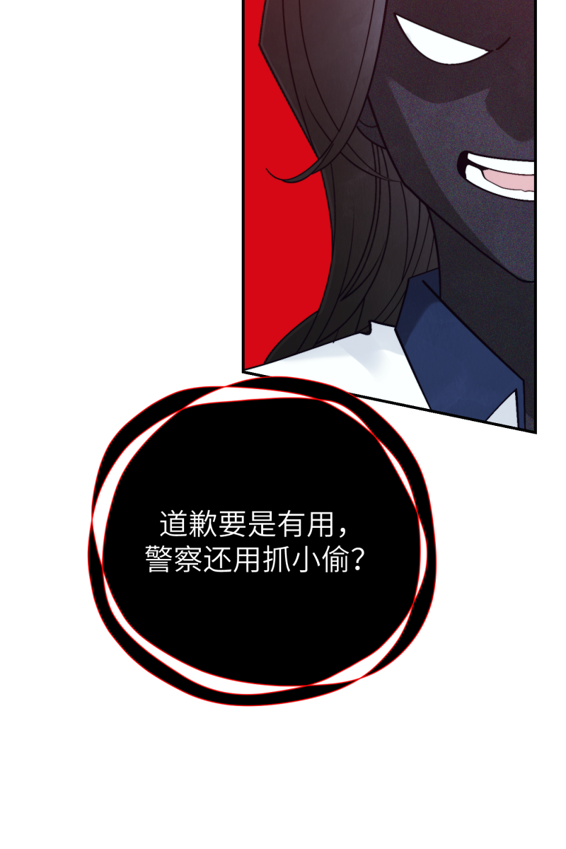 第44话27