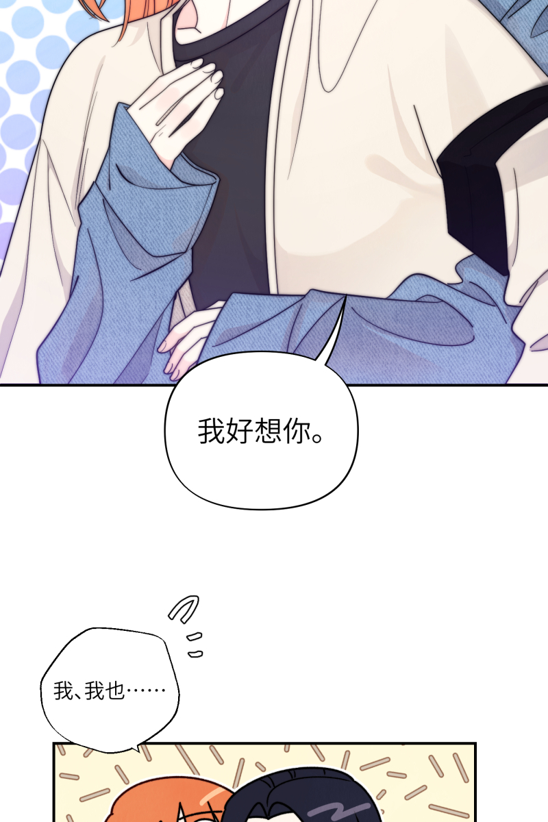 第39话1