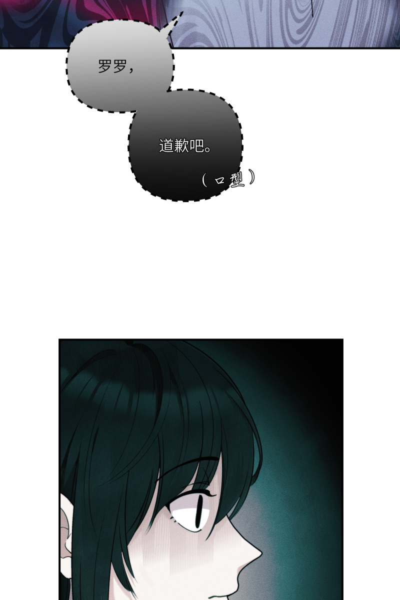 第44话37
