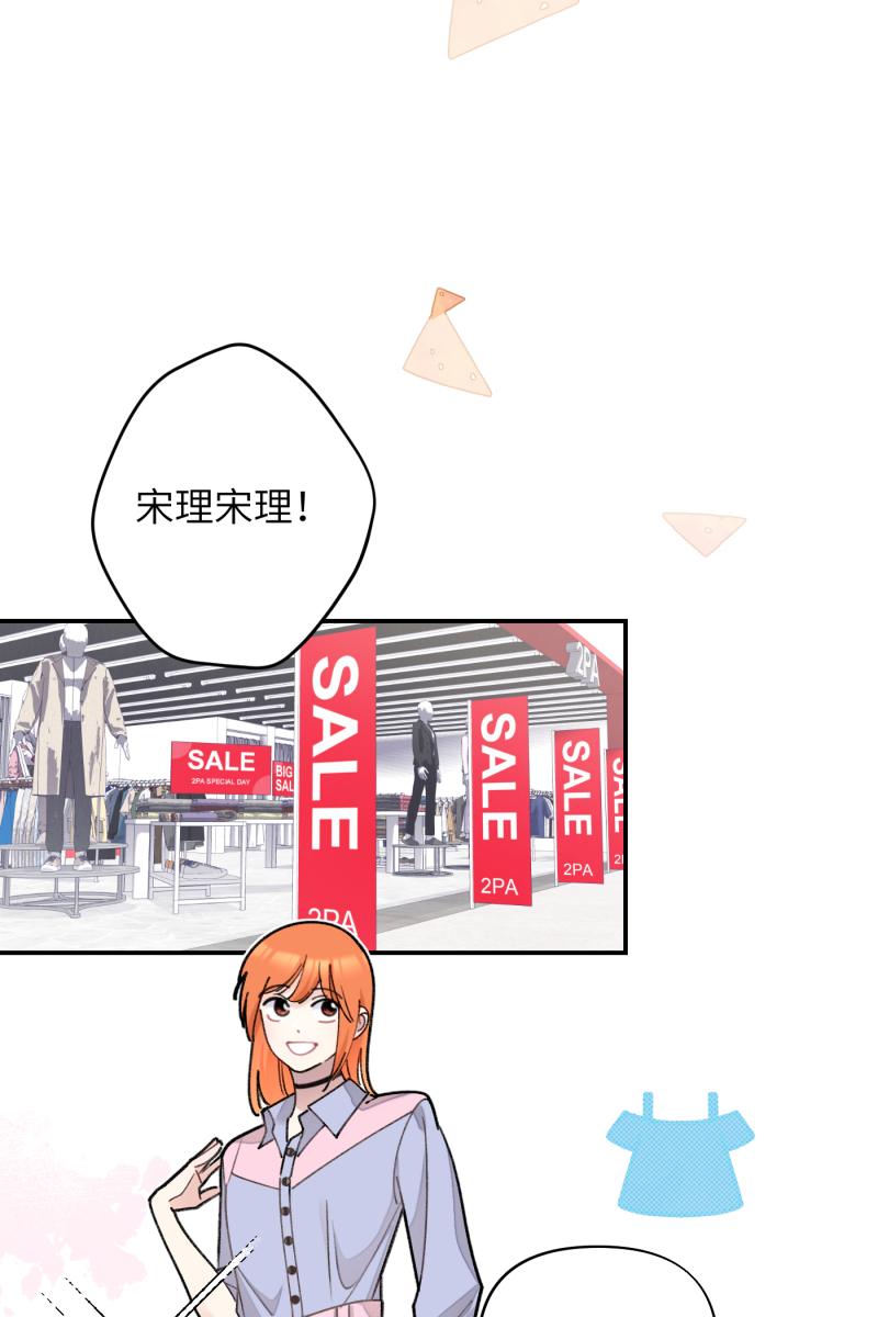 第59话36