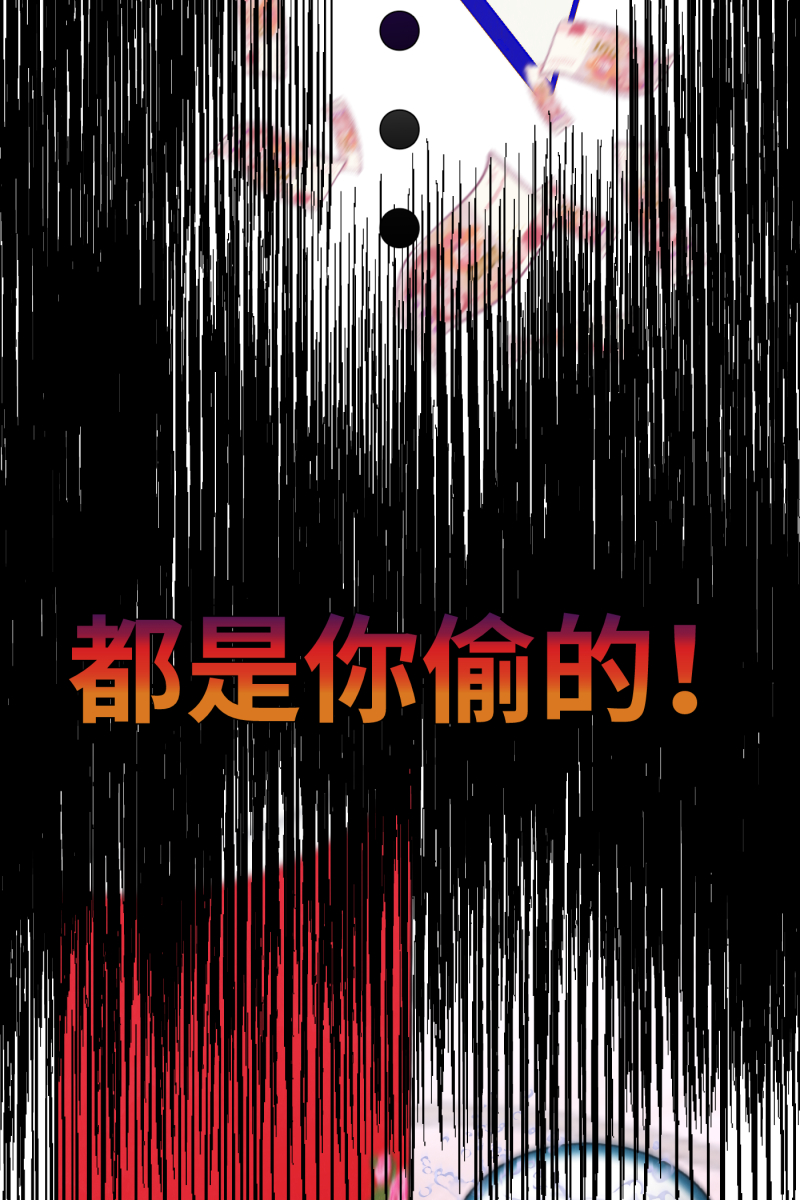第40话52