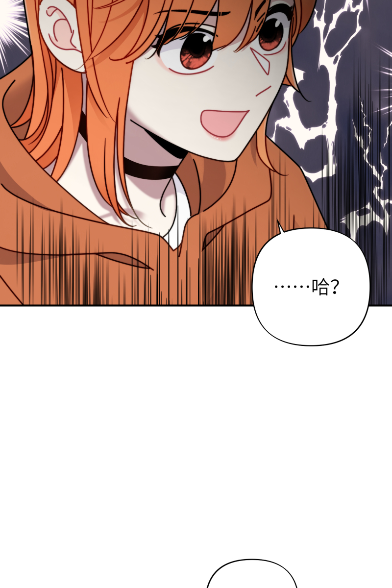 第26话50