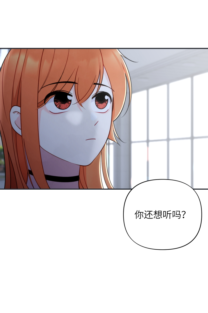 第18话70