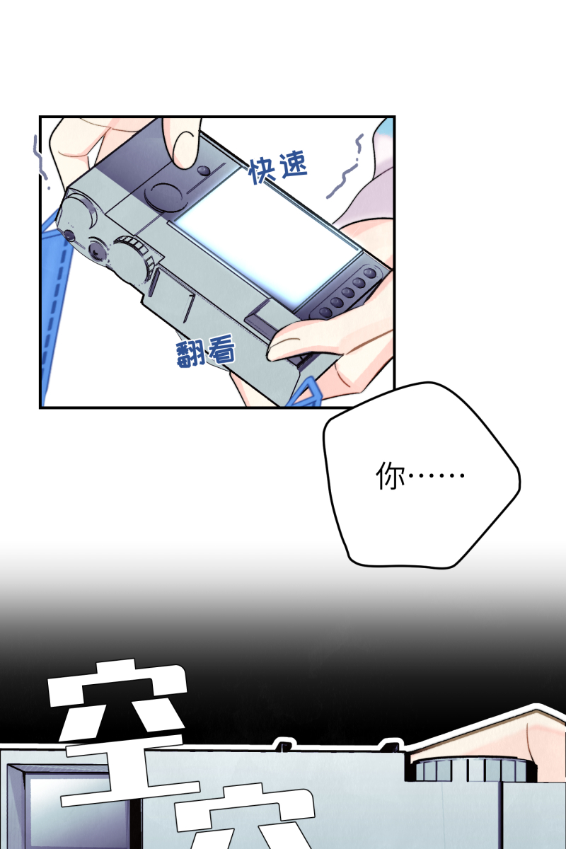 第3话63