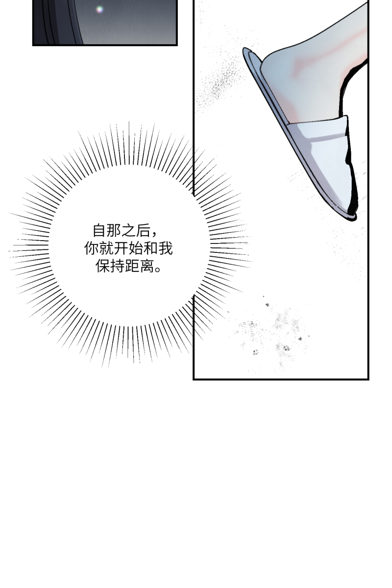 第56话67
